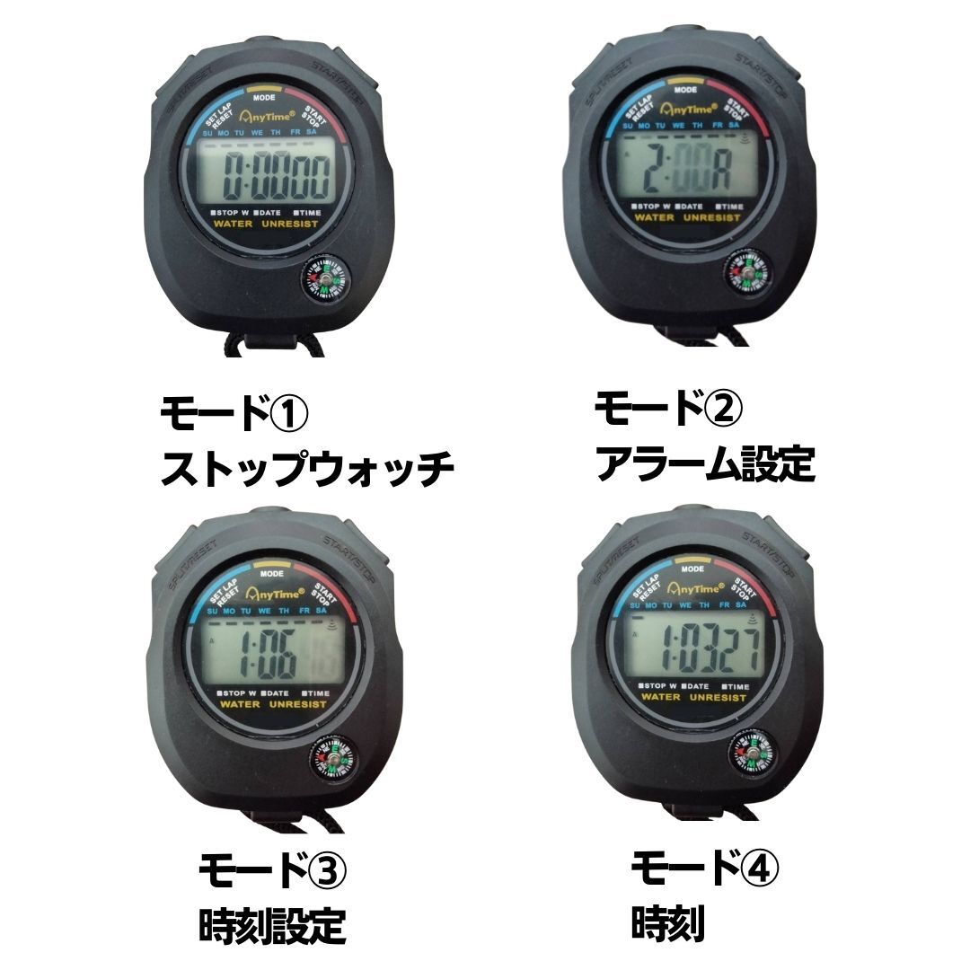 ストップウォッチ タイマー 新品 計測 スポーツ 時計 アラーム デジタル 表示 日付 工具 激安_画像3