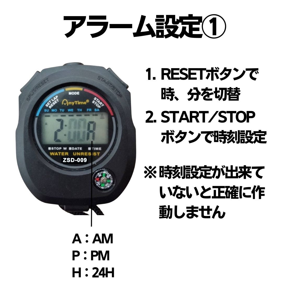ストップウォッチ タイマー 新品 計測 スポーツ 時計 アラーム デジタル 表示 日付 工具 激安_画像5