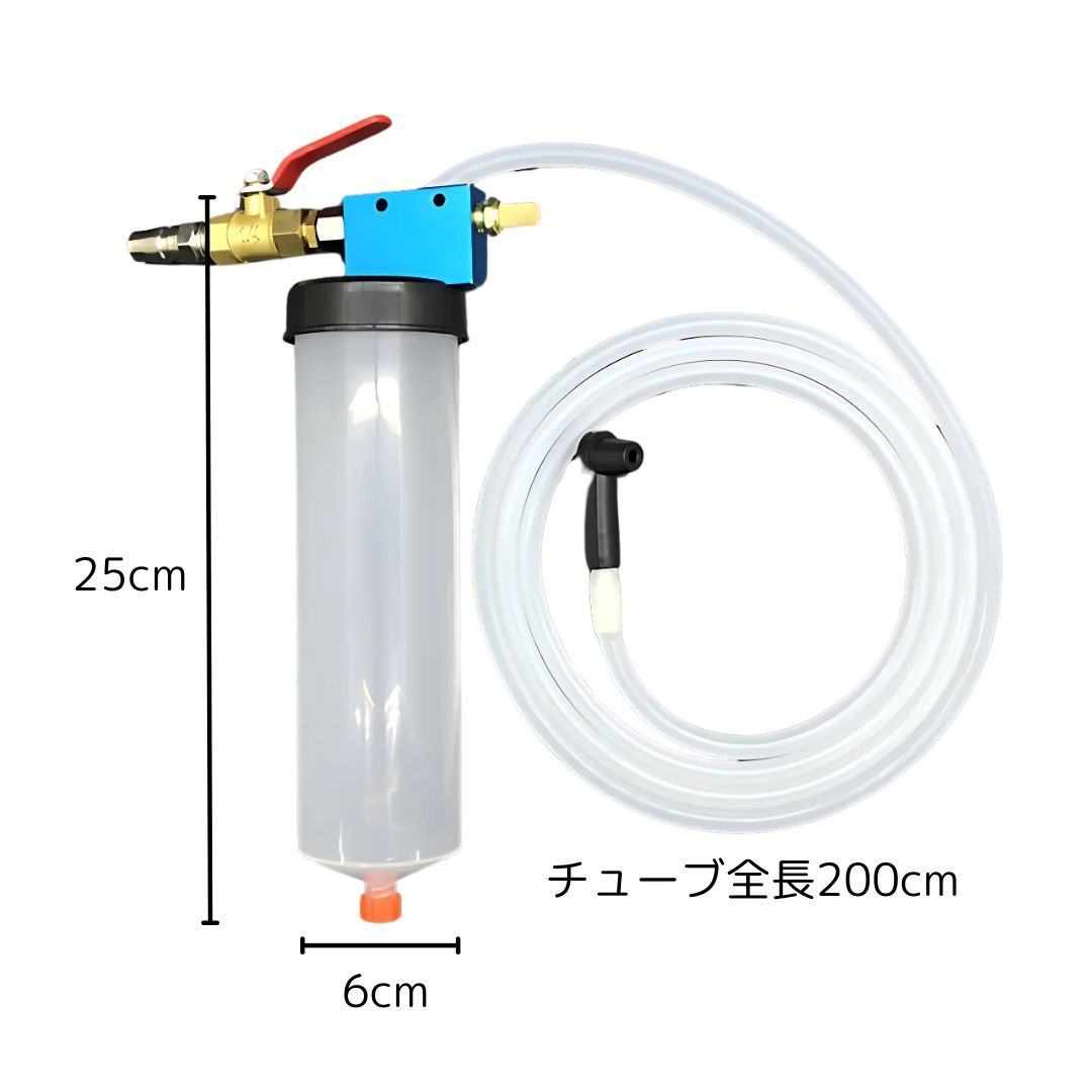 ブレーキフルードチェンジャー ブレーキオイル交換 エア抜き 自動車 バイク 整備 廃油交換_画像3