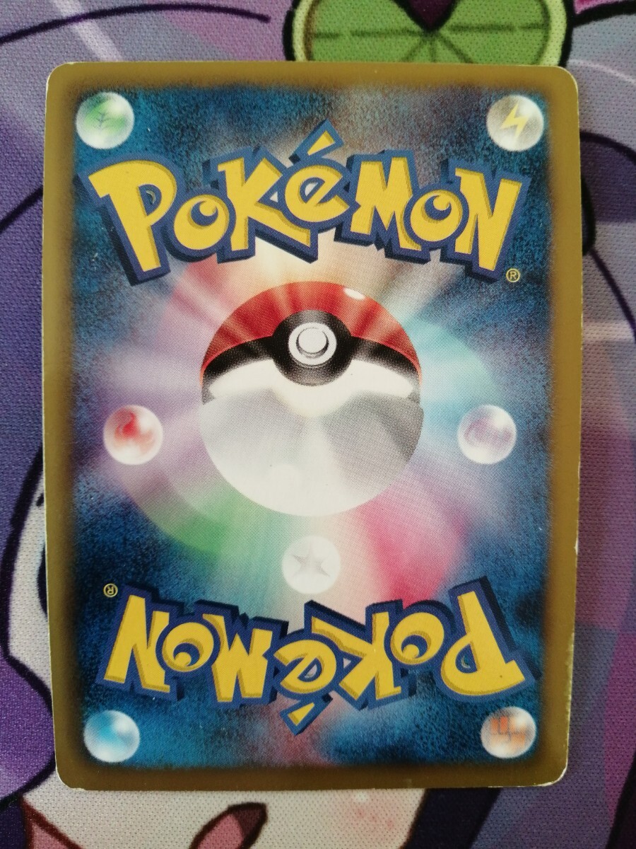 ポケモンカード フシギバナ BW4_画像2