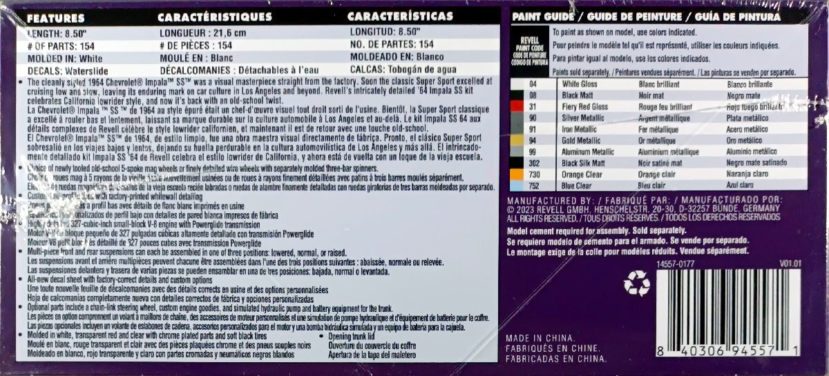 '64 インパラ SS ローライダー 新金型ホィール入り 1/25 アメリカレベル_画像3