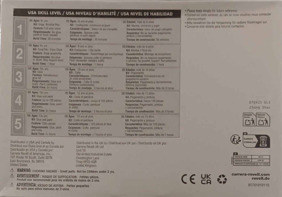 1968 コルベット L88 コンバーチブル 1/25 アメリカレベル_画像4