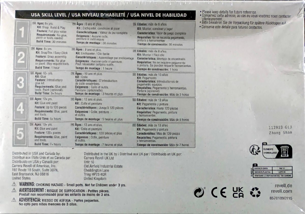 '64 インパラ SS ローライダー 新金型ホィール入り 1/25 アメリカレベル_画像4