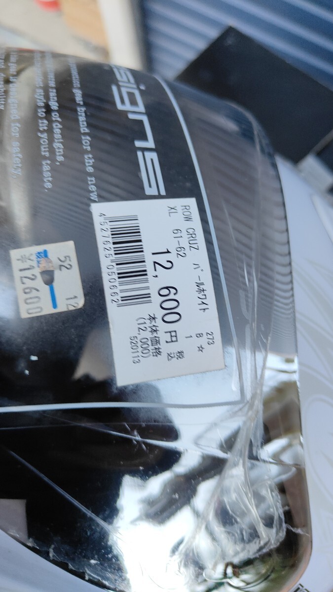 ROW CRUZ новый товар шлем XL жемчужно-белый хранение товар белый 