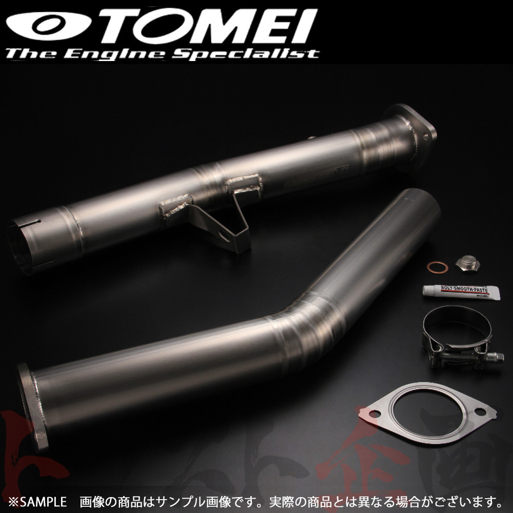 TOMEI 東名パワード 触媒 86 ZN6 FA20 6MT EXPREME Ti チタニウム触媒 ストレートパイプ 431005 トラスト企画 トヨタ (612141043_画像1