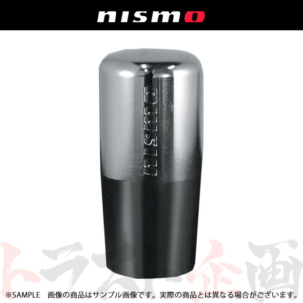 NISMO ニスモ シフトノブ アルミ製 クロームメッキ仕上げ 10mm 日産 5MT/6MT車用 C2865-1EA00 (660111924_画像1