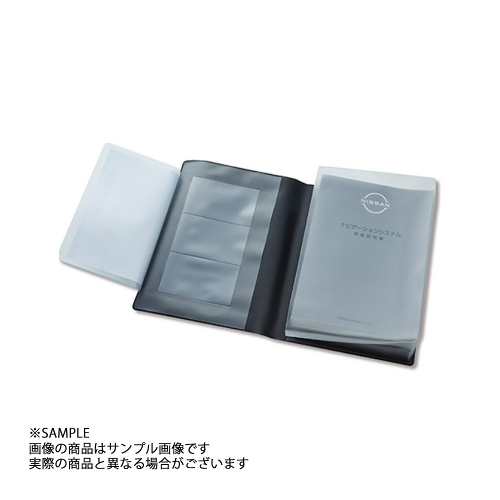 日産 純正 車検証ケース ( 組子柄 ) KWA50-00R20 (663192022_画像3