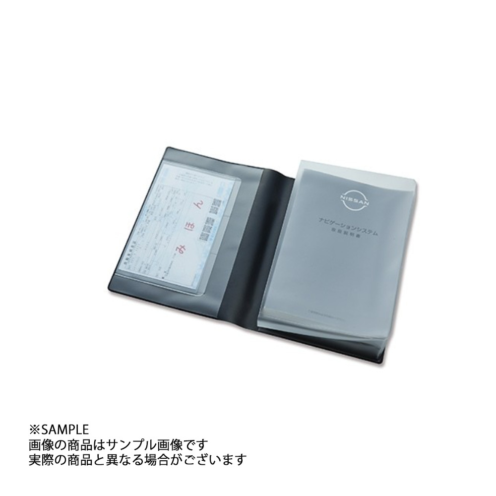 日産 純正 車検証ケース ( 組子柄 ) KWA50-00R20 (663192022_画像4