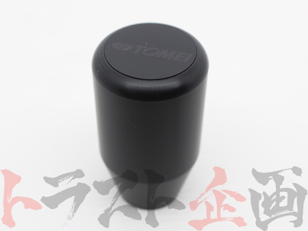 即納 TOMEI 東名パワード シフトノブ (ショートタイプ) M10 x P1.25 32865S010S (612111083_画像2