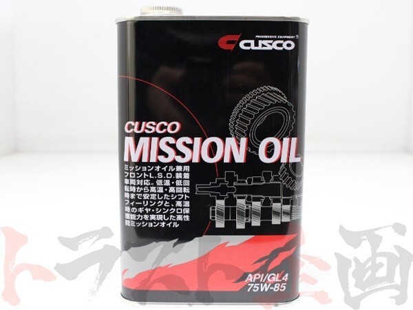 CUSCO クスコ ミッションオイル API/GL4 SAE/75w-85 1L 1本のみ フロントデフ専用 010002M01 トラスト企画 (332171022_画像2