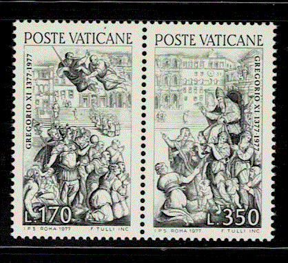 { палочки can город страна }1977 год ..g Lego Rius 11. Rome ..600 год 2 вид полосный . { палочки can город страна }1977 год ..g Lego Rius 11. Rome ..600 год 2 вид полосный .