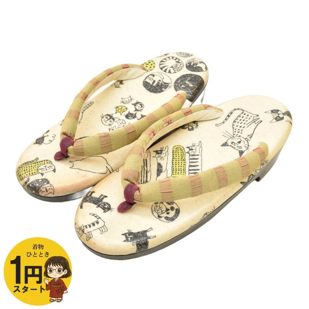 1円 草履 ウレタン草履 カジュアル L寸 猫 和装小物 着物 同梱可 【着物ひととき】 50911_画像1