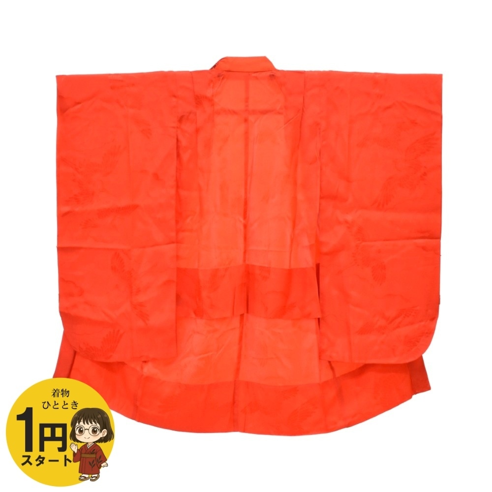 1円 長襦袢 女の子 化繊 刺繍半衿付 赤色 身丈95㎝ 同梱可 【着物ひととき】 51053_画像1