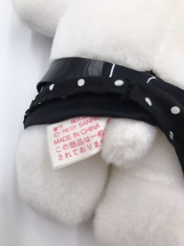 レトロ　SANRIO ハローキティ　おめかしキティちゃん　 　ぬいぐるみ　中古美品　エイコー　中古美品 #bf-5605_画像6