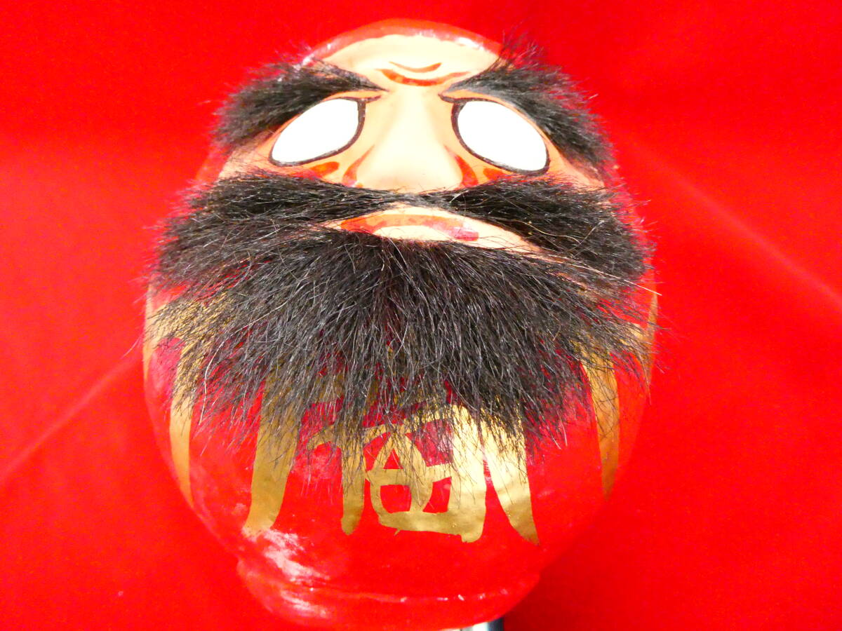 美品　当時物　元祖　静岡張子　毛付だるま　髭だるま　沢屋　9号　静岡市　箱付　郷土玩具　張子_画像7