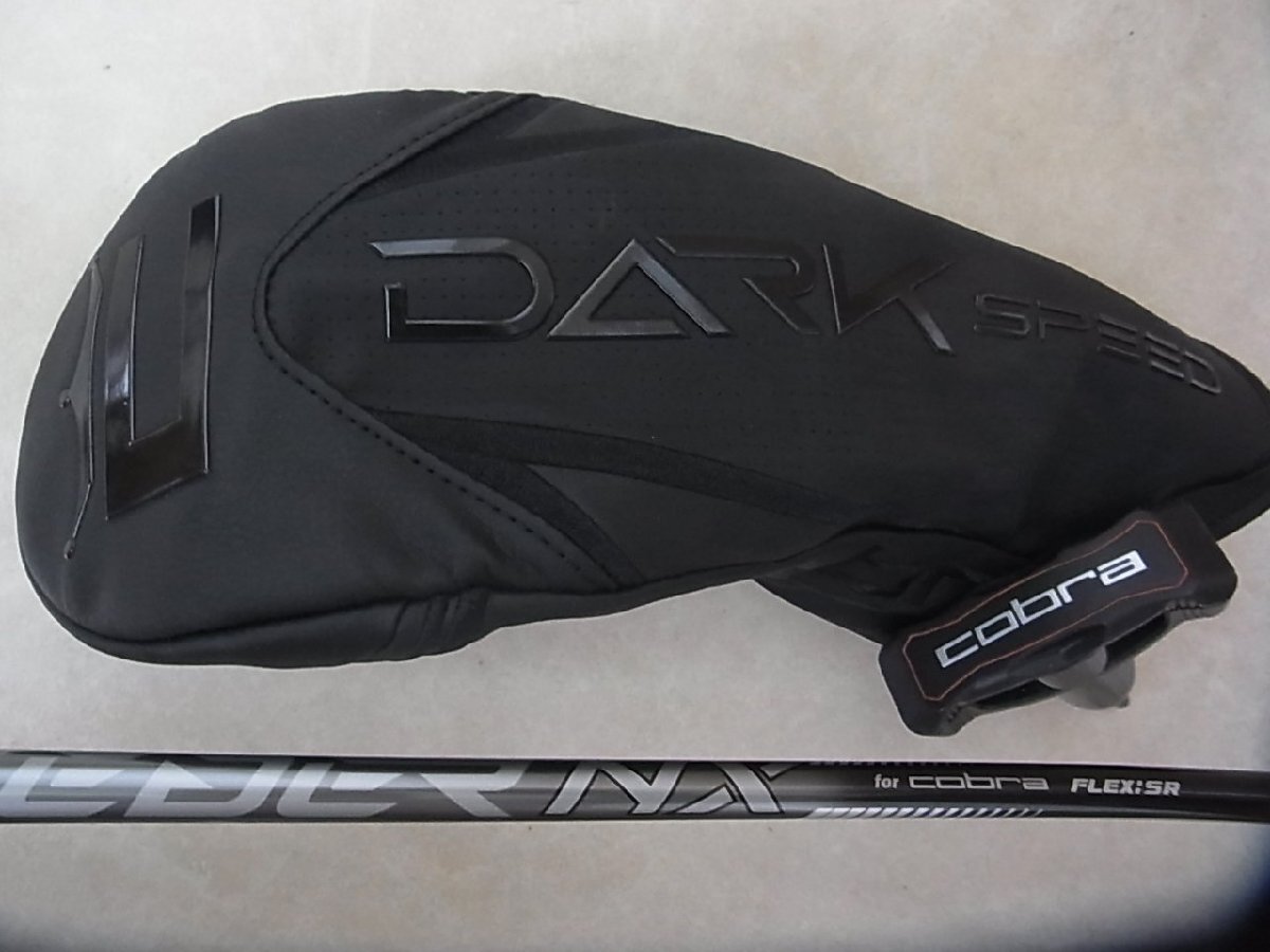 【美品】 ダークスピードLS 2024 Cobra Darkspeed LS Driver 10.5° Speeder NX For cobra (SR) ※日本仕様_画像6