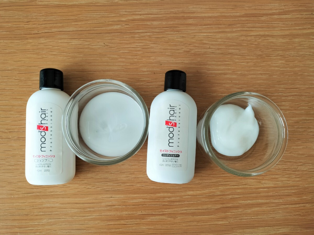 【未開封】モッズヘア モイストフィニッシュ シャンプー・コンディショナーサンプル × 50セット_画像2