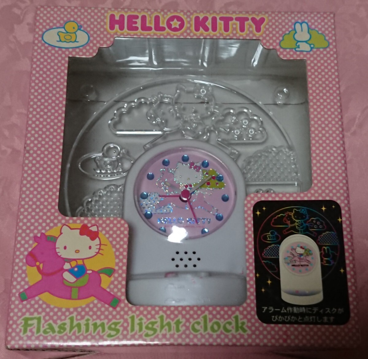ハローキティ HELLO KITTY キティちゃん サンリオ 時計 レア フラッシング ライト クロック_画像1