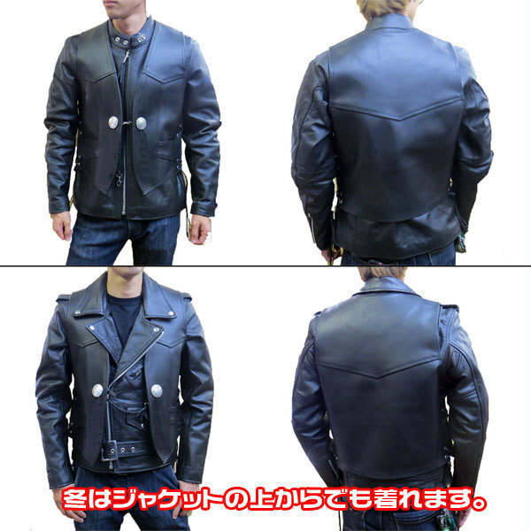 HEAVY オイルレザーベスト ブラック（42インチ）VEST (HVO-01)メンズ_画像7