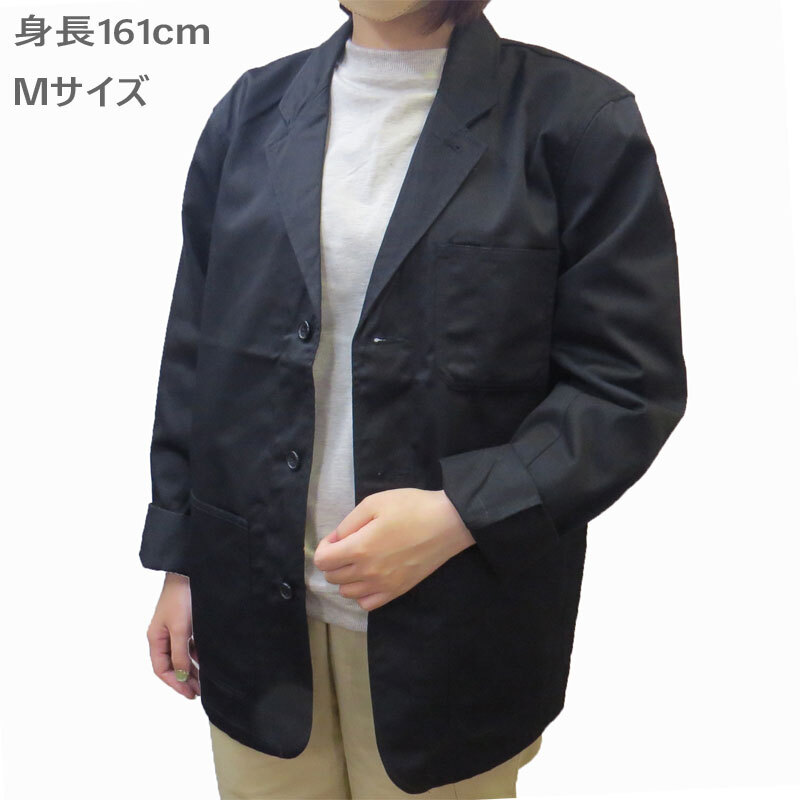 【売り切り特価！セール！】United Athle Works T/C ドライバーズ ジャケット T/Cツイル　ブラックー Mサイズ_画像2