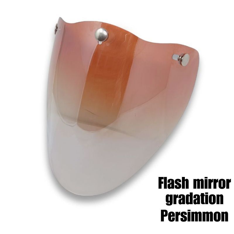 RIDEZ デッドストック ヘルメットシールド 固定式シールド フラッシュミラー+グラデーション パーシモン UVカット_画像1
