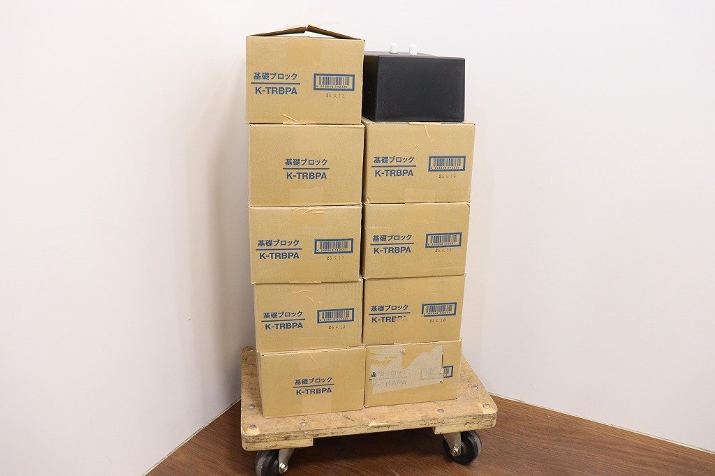 [1 иен старт!!] новый товар *J9794*o-ke- орудия и материалы * основа блок *o- кейс kai *9 коробка комплект * трубы косметика канал *K-TRBPA