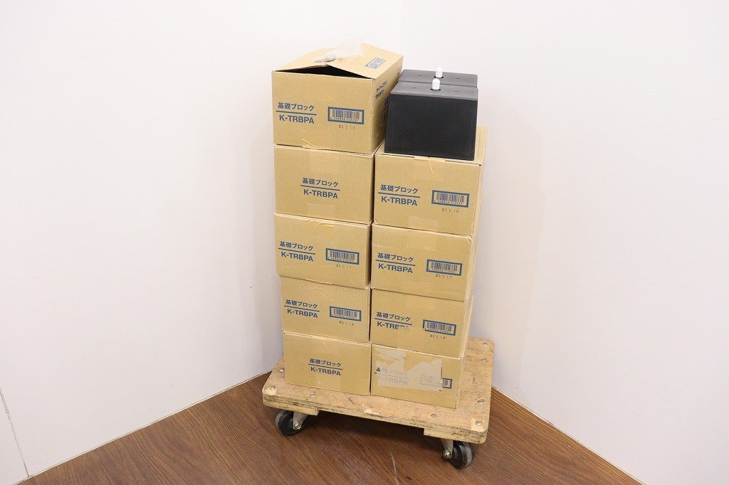 [1 иен старт!!] новый товар *J9794*o-ke- орудия и материалы * основа блок *o- кейс kai *9 коробка комплект * трубы косметика канал *K-TRBPA