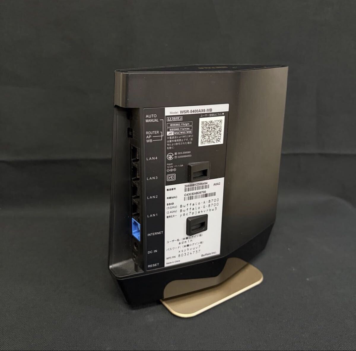 『11.13Z17』BUFFALO バッファローWi-Fiル-WSR-6000AX8-MB 4803+1147 Wi-Fi6対応11ax 無線LANルーター AirStation Wi-Fiルーター _画像4