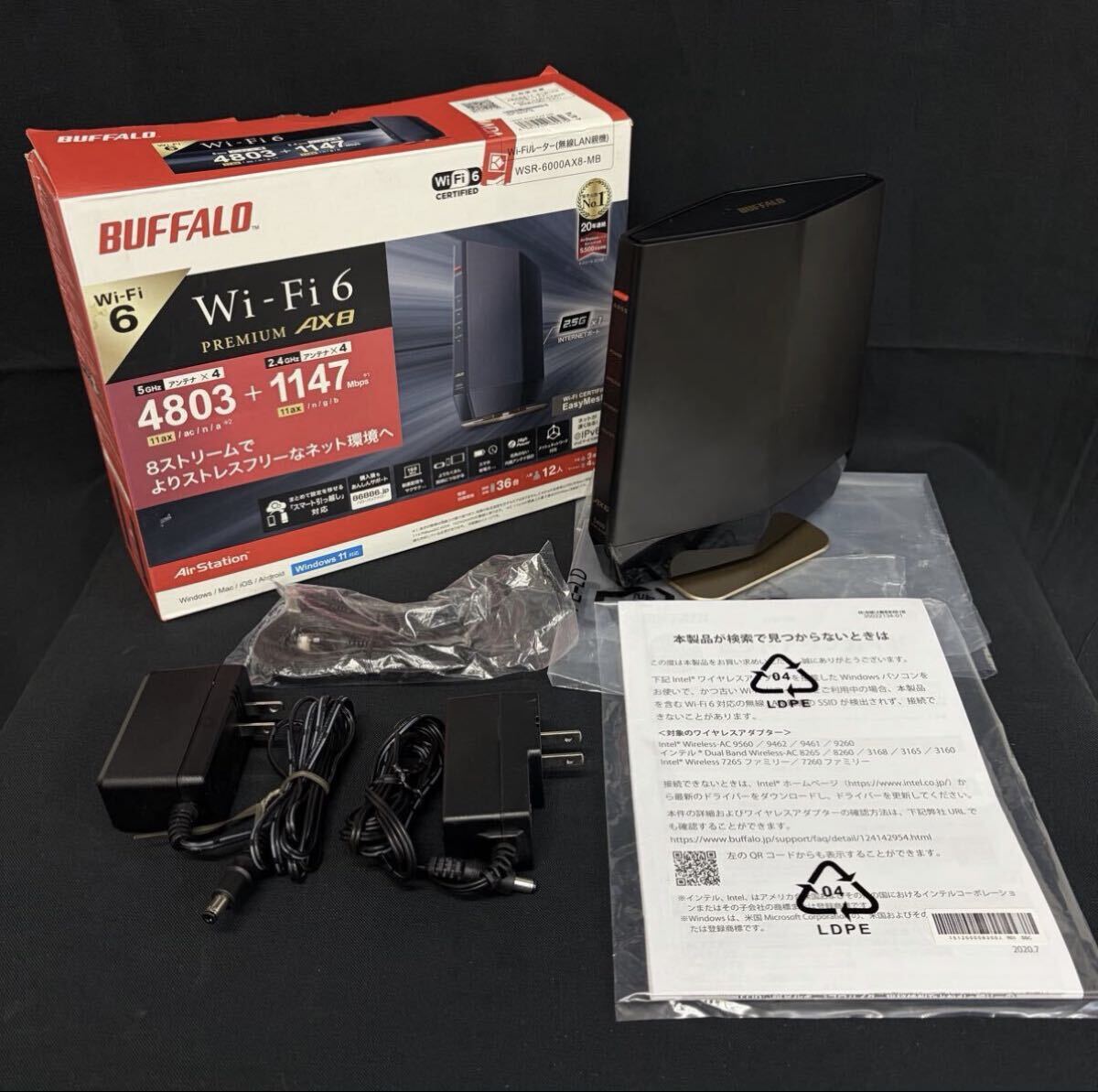 『11.13Z17』BUFFALO バッファローWi-Fiル-WSR-6000AX8-MB 4803+1147 Wi-Fi6対応11ax 無線LANルーター AirStation Wi-Fiルーター _画像1