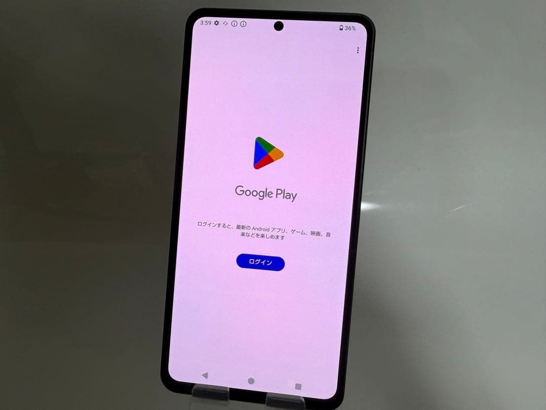 Aquos R8 pro docomo 256GB SIMフリー SH-51D_画像8