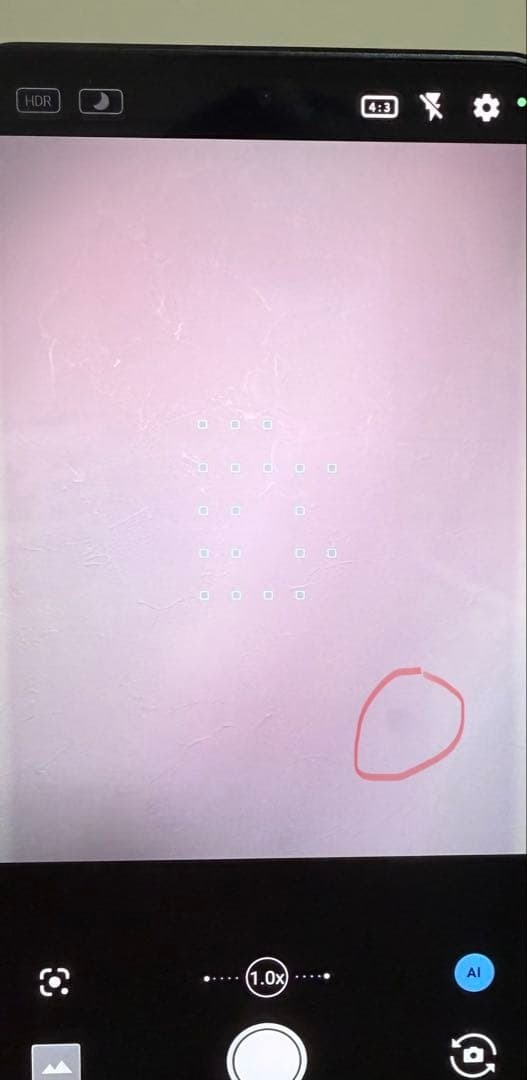 Aquos R8 pro docomo SIMフリー SH-51D_画像7