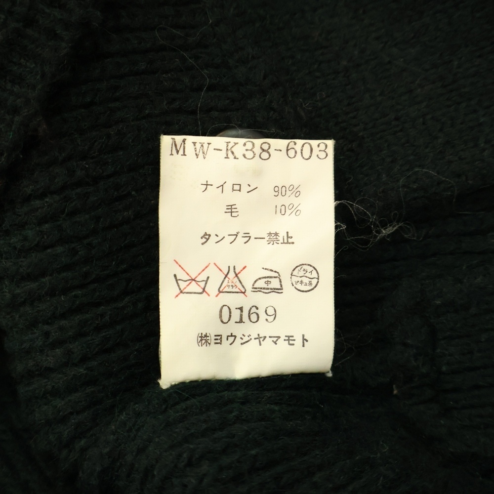 Y's for men ワイズフォーメン 18SS Vネック プルオーバー ダブル ポケット ニット ベスト MW-K38-603 グリーン_画像8