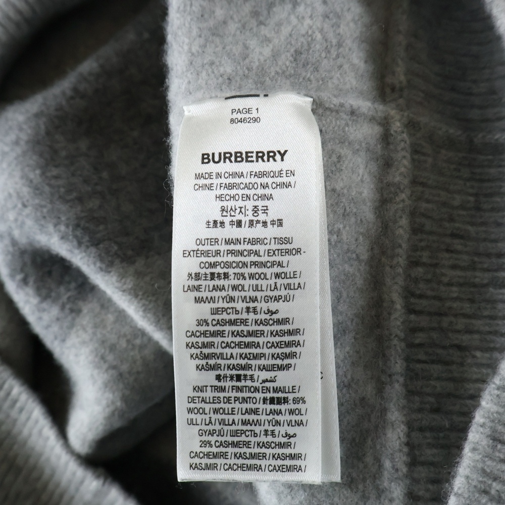BURBERRY バーバリー 裾ロゴパッチ ステッチデザイン カシミヤ混 ウール タートルネック プルオーバー 長袖ニット セーター グレー 8046230_画像7