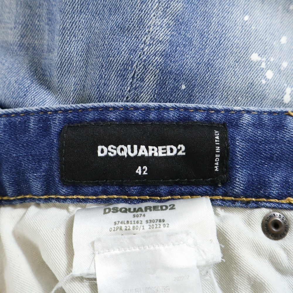 DSQUARED2 ディースクエアード 22AW Sexy Twist Jean ダメージ加工 タイダイスキニーデニムパンツ インディゴ S74GU0644 S25030_画像7