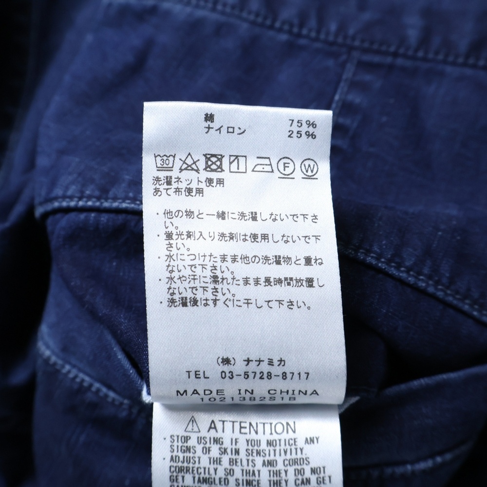 THE NORTH FACE ザノースフェイス 21SS ×PALACE パレス リップストップ マウンテン ウィンドパンツ インディゴ NT5107N_画像8