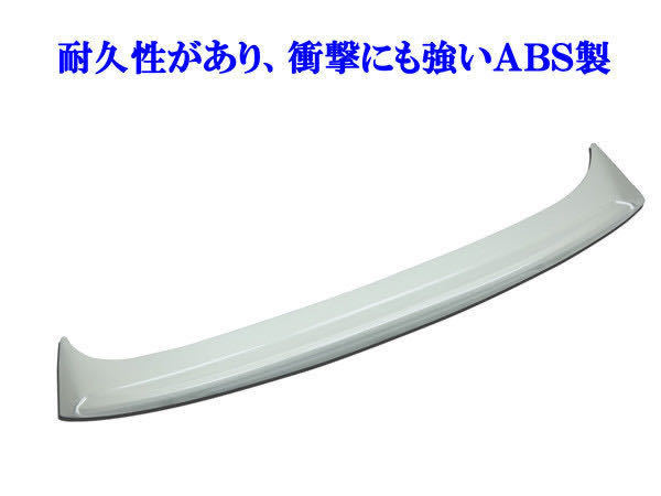 商品製造工場紹介動画付 トヨタハリアー80系　MXU80　MXU85系 リア スポイラー ミドル スポイラー　純正パール　070　塗装済貼り付け装着_画像2