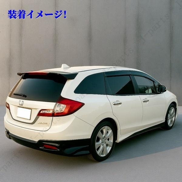 商品製造工場紹介動画付き ホンダ ジェイドＪＡＤＥ ＦＲ４・ＦＲ5系 オプションタイプ リア アンダー エアロ 左右 光沢 黒 塗装済み_画像6