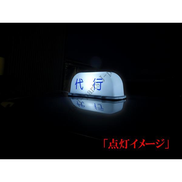 運転代行 アンドン 白 LED 行灯 ルーフ あんどん シガー ライタースイッチ 文字シール付き ホテル送迎代行バスタクシー工事車両ワンマン_画像7