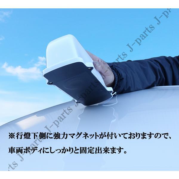 運転代行 アンドン 白 LED 行灯 ルーフ あんどん シガー ライタースイッチ 文字シール付き ホテル送迎代行バスタクシー工事車両ワンマン_画像9