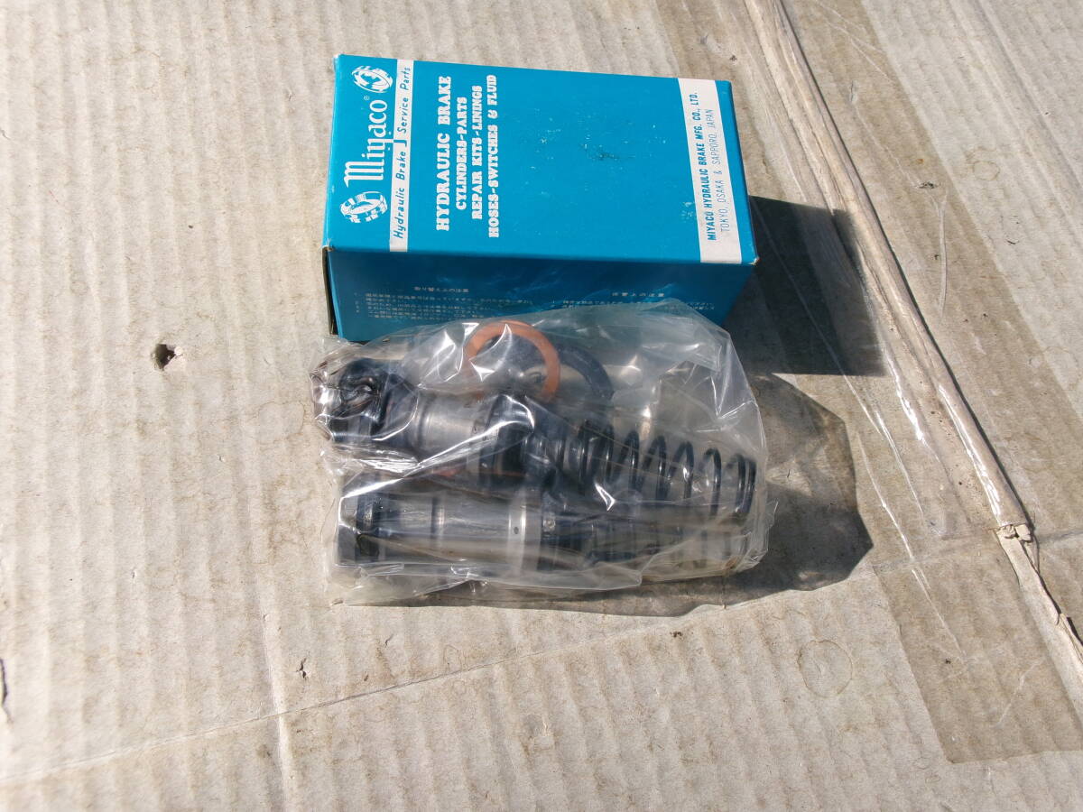 旧車、イスズ、エルフ350、kS(78/3月~)、タンデムマスター1と1/8、品番5-57519-050-0、商用車_画像1