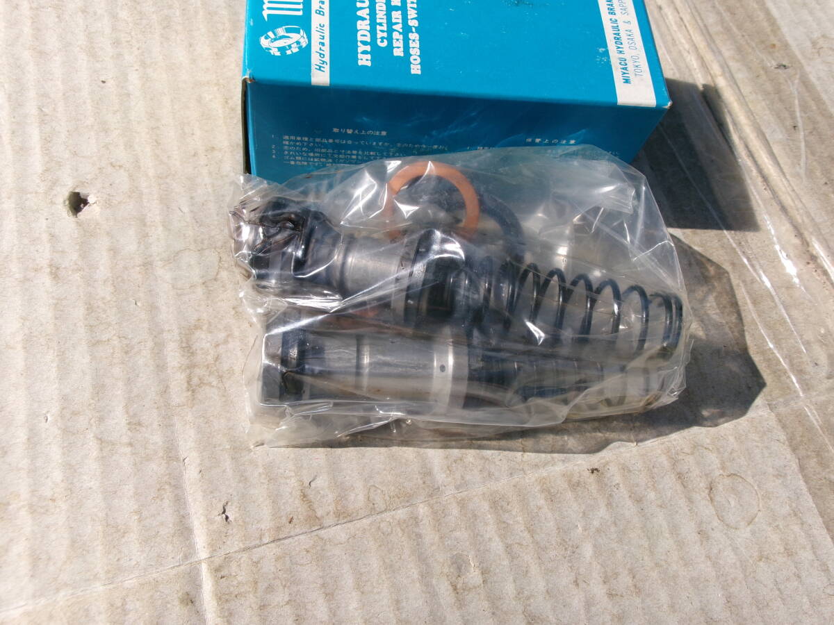 旧車、イスズ、エルフ350、kS(78/3月~)、タンデムマスター1と1/8、品番5-57519-050-0、商用車_画像3