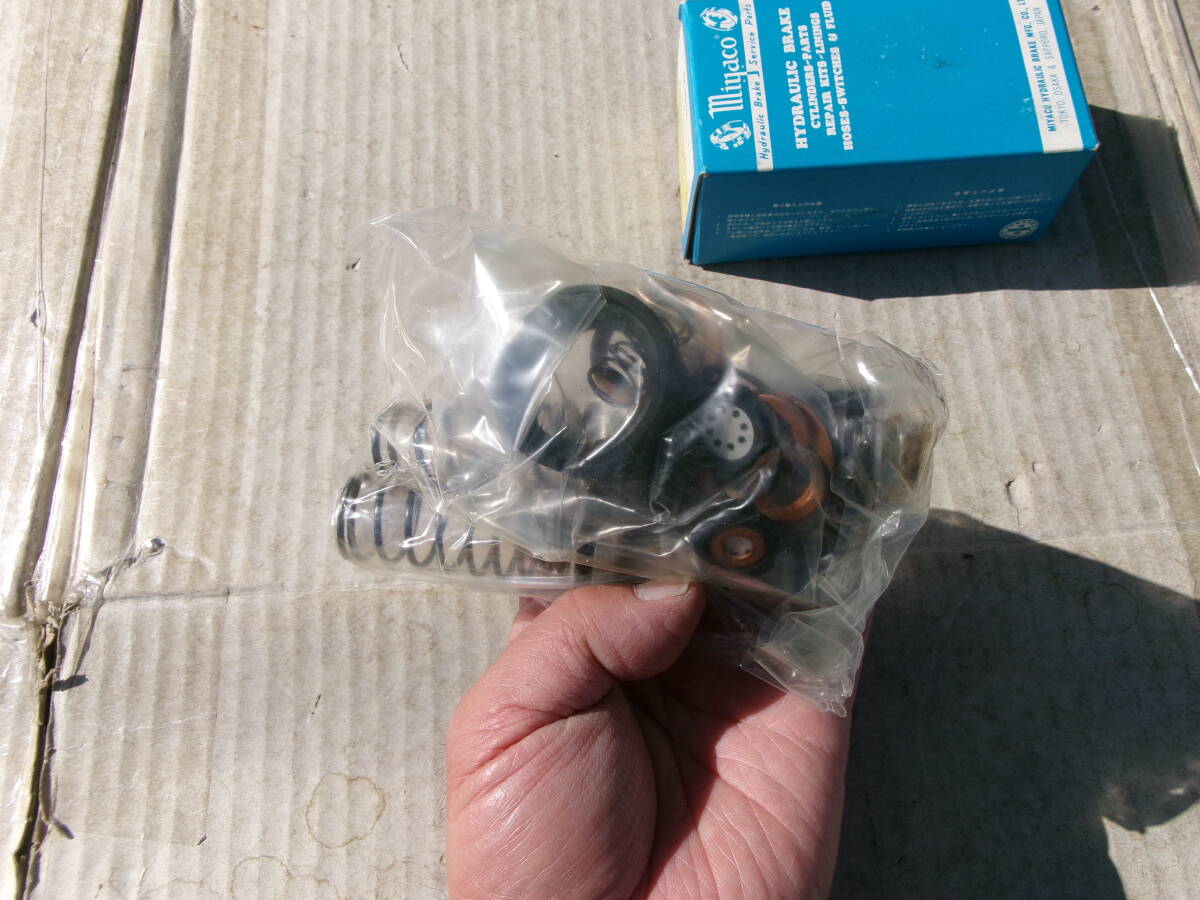 旧車、イスズ、エルフ350、kS(78/3月~)、タンデムマスター1と1/8、品番5-57519-050-0、商用車_画像4