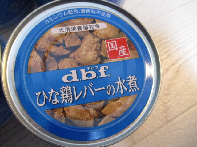 d.b.f ひな鳥レバーの水煮 犬用 4缶_画像2