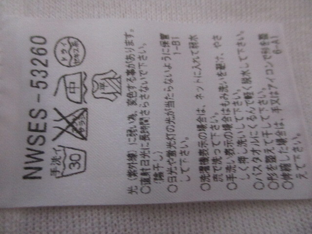 FRANCO　FERRARO　白フリルニット★ボレロ_画像8