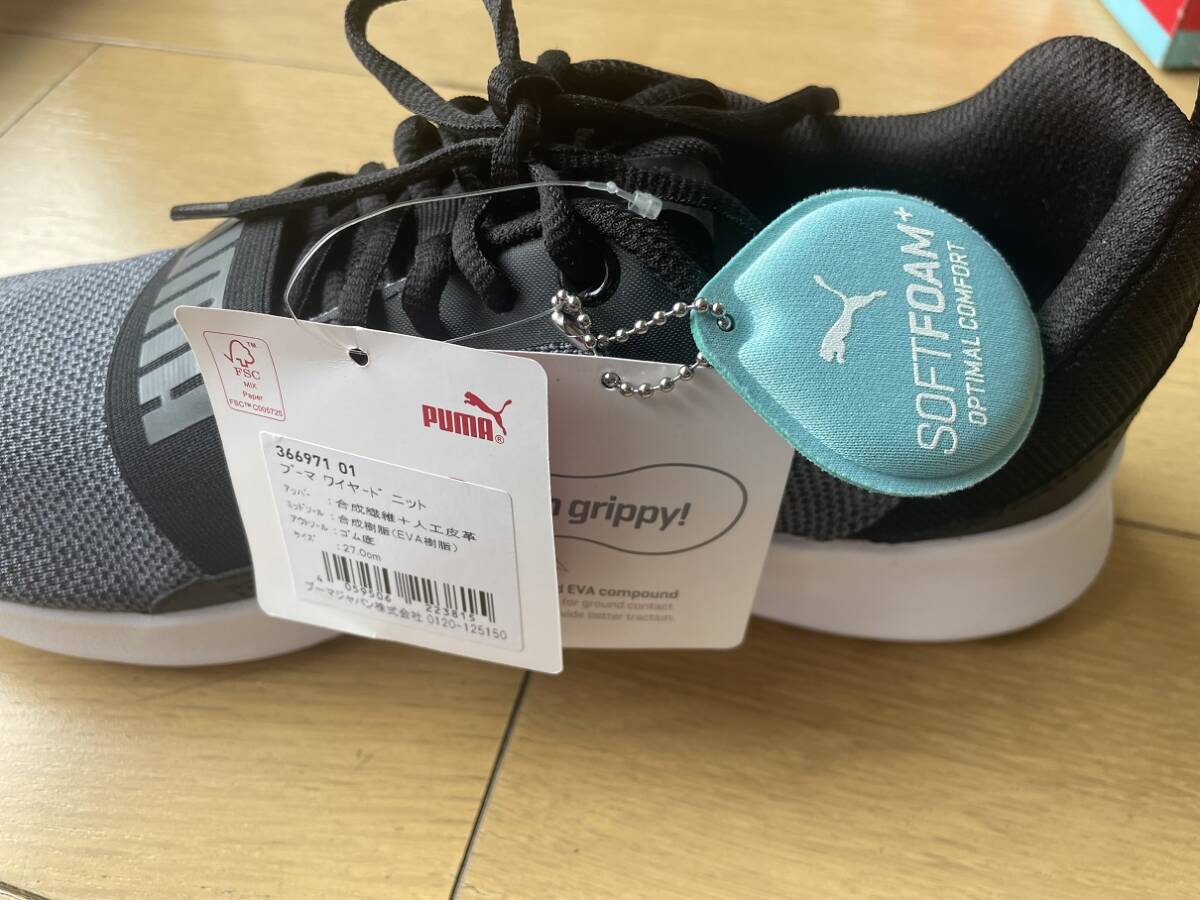 【送料無料】新品・未使用♪ 27㎝ プーマ PUMA ワイヤードニット 366971 01_画像2