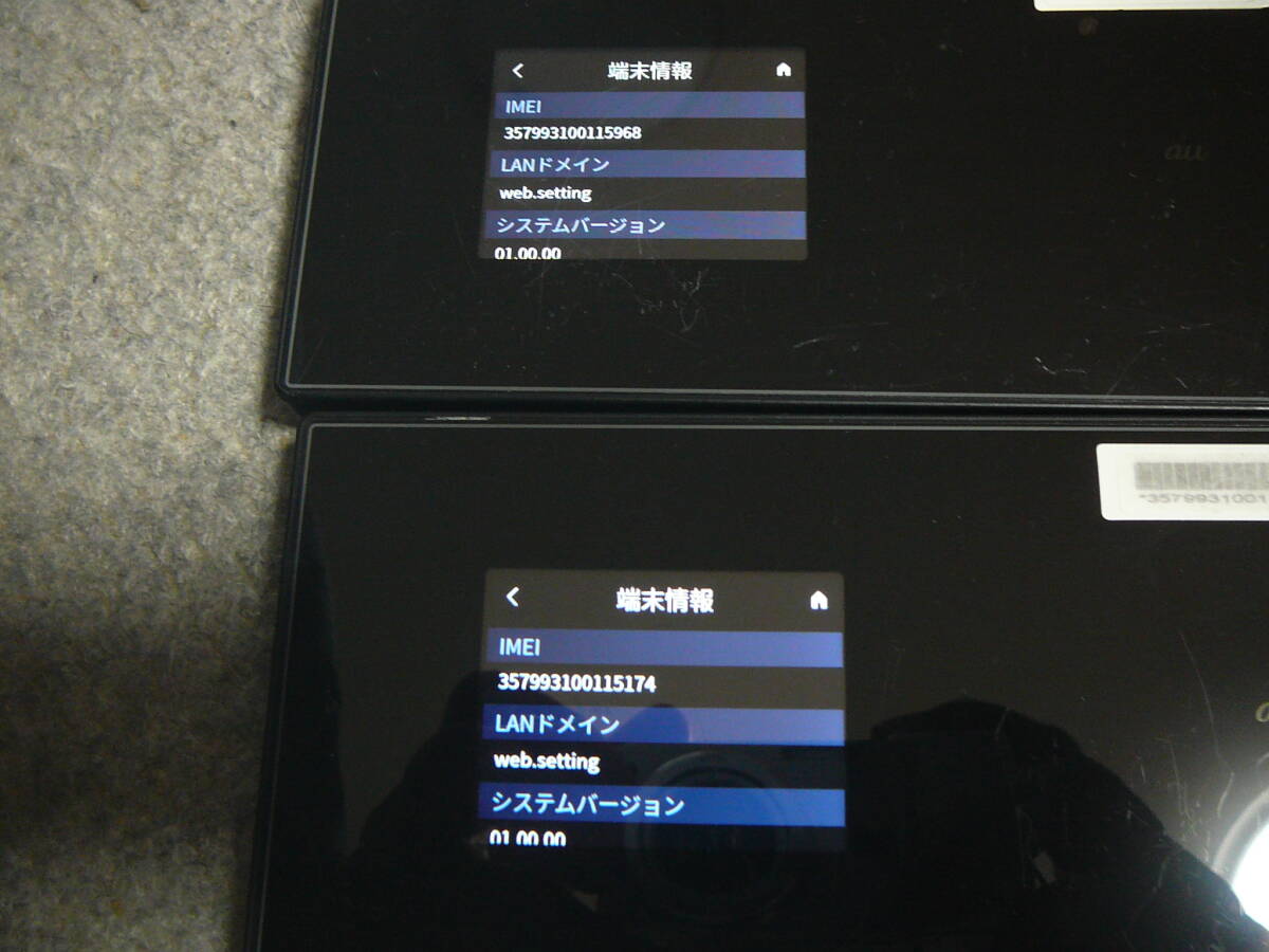 **2 шт. комплект [ рабочий товар ] au 5G SHARP au Speed Wi-Fi 5G X01 SHR01 5G мобильный маршрутизатор сеть ограничение нет батарейка хороший бесплатная доставка **