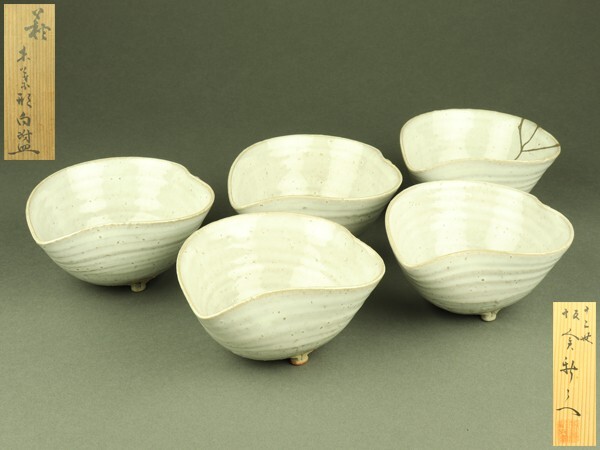 [.]3140 10 второе поколение склон . новый .. структура Hagi направление есть тарелка . покупатель вместе коробка 