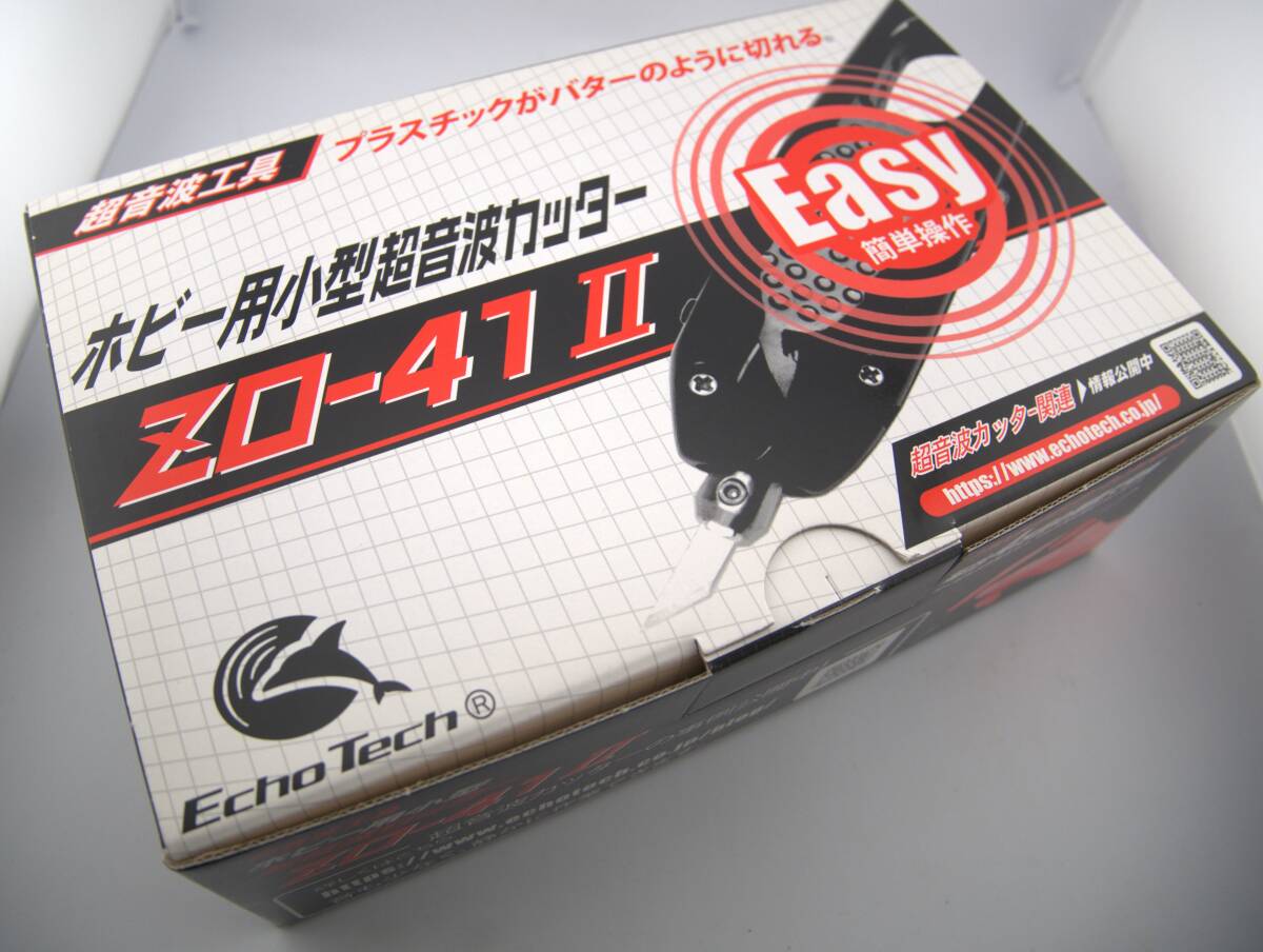 本多電子 ホビー用 小型 超音波カッター ZO-41Ⅱ_画像1