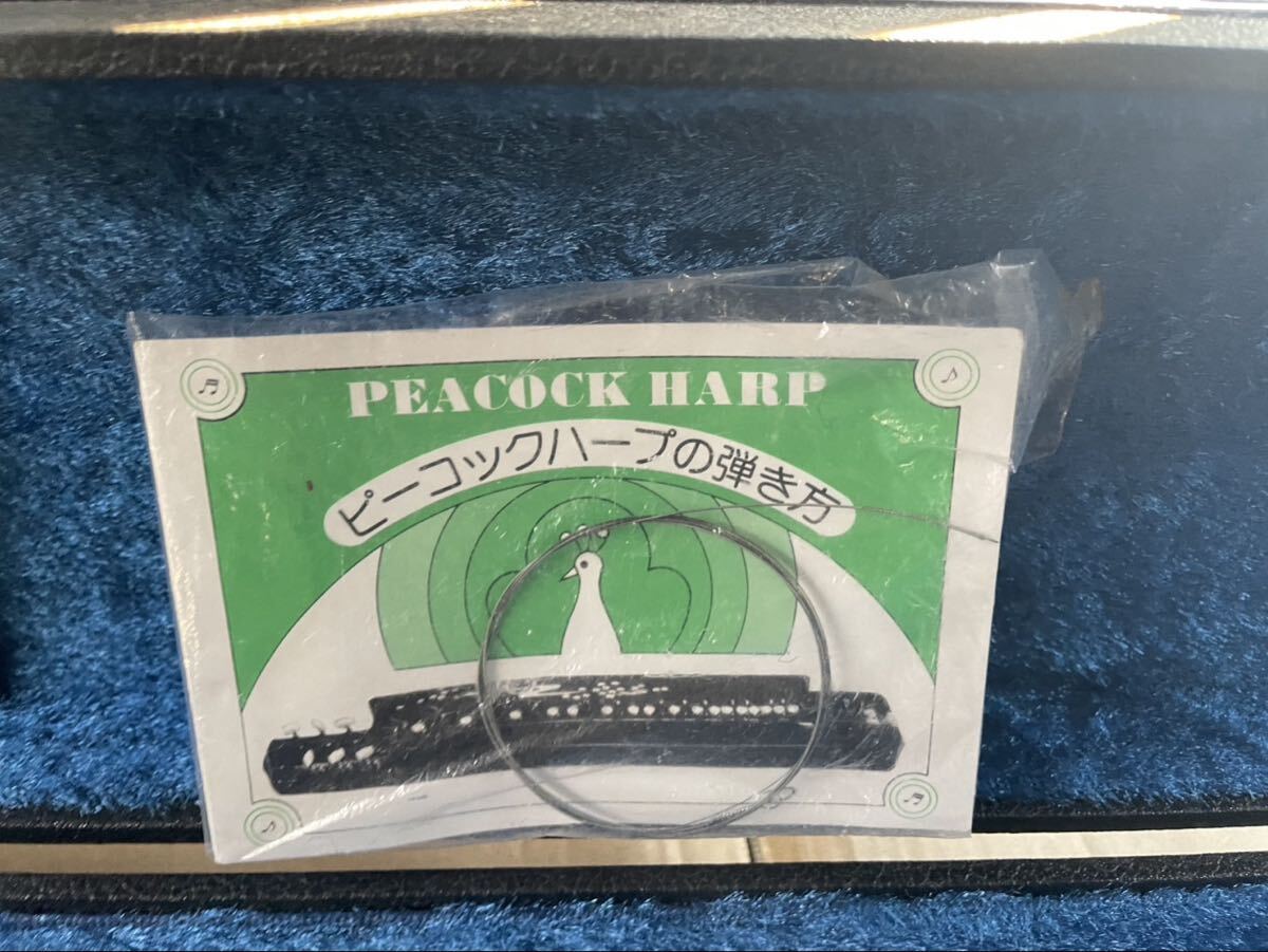  Yamagata departure *ZEN-ON все звук Taisho koto тысяч искривление жесткий чехол есть * текущее состояние доставка * распродажа *