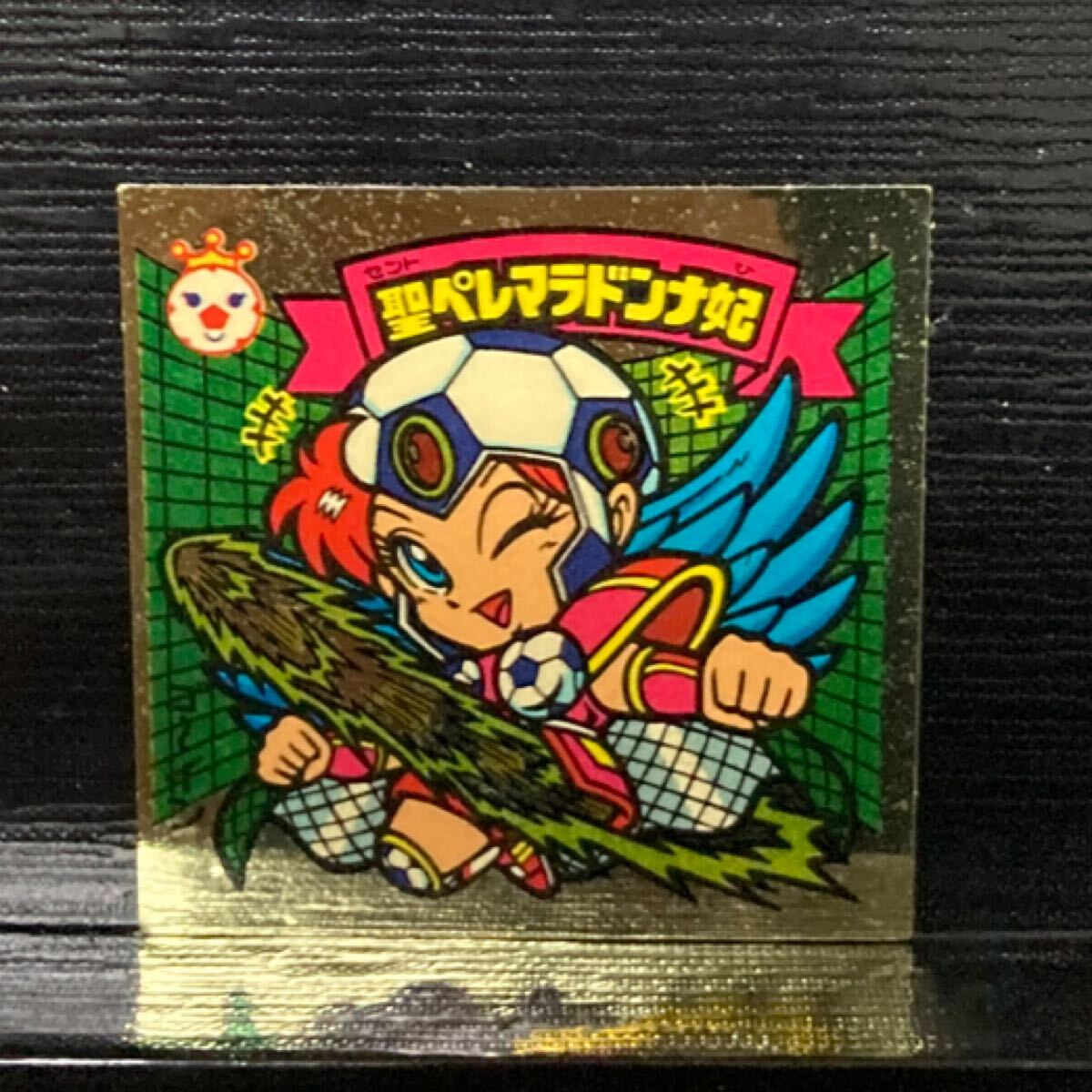 旧ビックリマン　天360 聖ペレマラドンナ妃_画像1